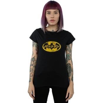 T-shirt Dc Comics Batman Japanese Logo Yellow