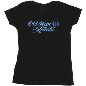 T-shirt Disney Obi-Wan Kenobi Ribbon Font