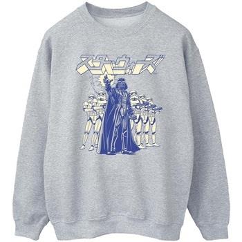 Sweat-shirt Disney BI45978