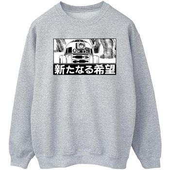 Sweat-shirt Disney R2D2 Japanese