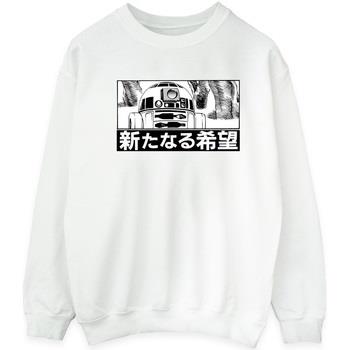 Sweat-shirt Disney R2D2 Japanese