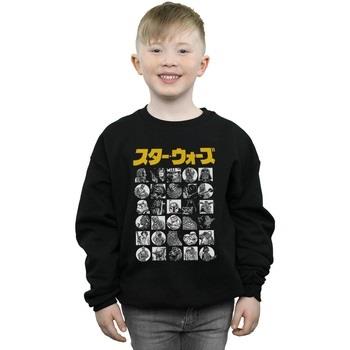 Sweat-shirt enfant Disney Japanese Character Thumbnail