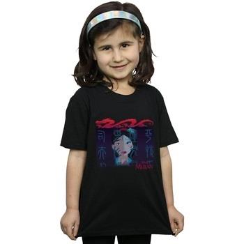 T-shirt enfant Disney BI14601