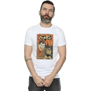 T-shirt Dc Comics The Joker Cover