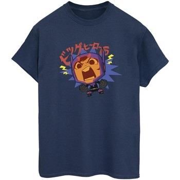 T-shirt Disney Big Hero 6 Baymax Hiro Angry Manga