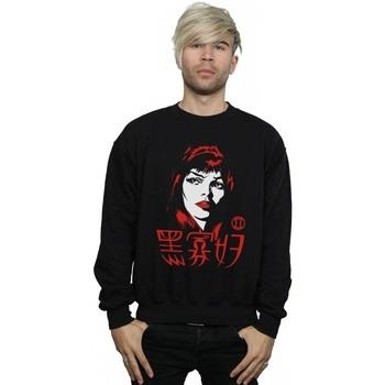 Sweat-shirt Marvel Black Widow Chinese Logo