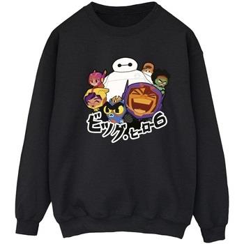 Sweat-shirt Disney Big Hero 6