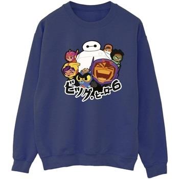 Sweat-shirt Disney Big Hero 6 Baymax Group Manga