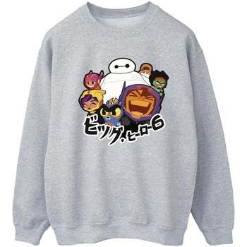 Sweat-shirt Disney Big Hero 6