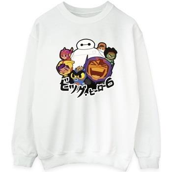 Sweat-shirt Disney Big Hero 6 Baymax Group Manga