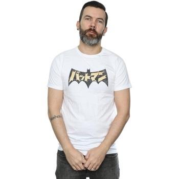 T-shirt Dc Comics Batman International Logo