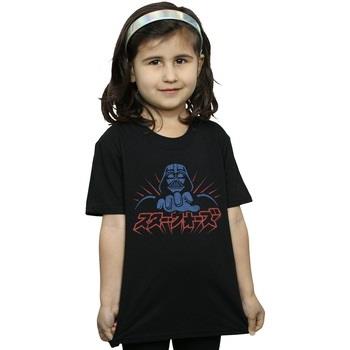 T-shirt enfant Disney BI37371