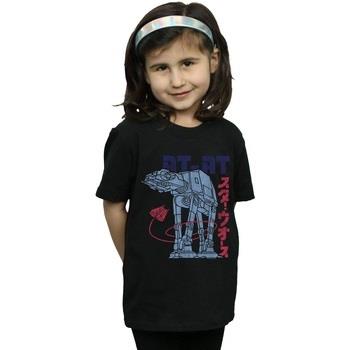 T-shirt enfant Disney AT-AT