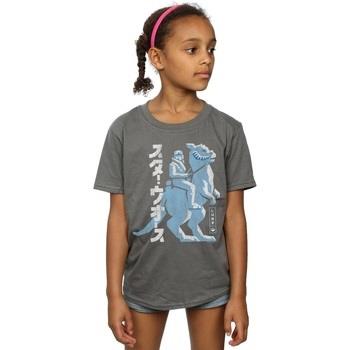T-shirt enfant Disney Kanji Luke Hoth