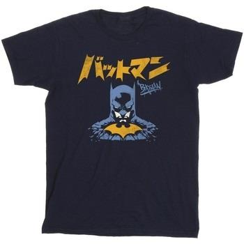 T-shirt enfant Dc Comics BI9571