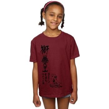 T-shirt enfant Disney BI22938