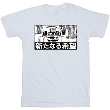 T-shirt enfant Disney R2D2 Japanese