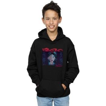 Sweat-shirt enfant Disney BI5365