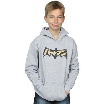 Sweat-shirt enfant Dc Comics Batman International Logo