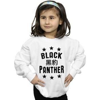 Sweat-shirt enfant Marvel Black Panther Legends