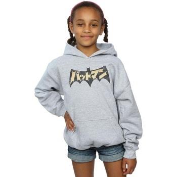 Sweat-shirt enfant Dc Comics Batman International Logo