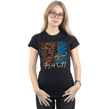 T-shirt Disney Roar