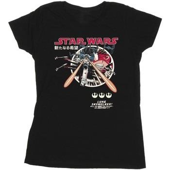 T-shirt Disney BI42386