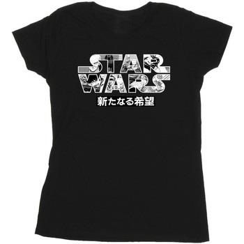 T-shirt Disney BI42479