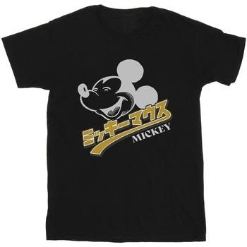T-shirt enfant Disney Mickey Mouse Japanese