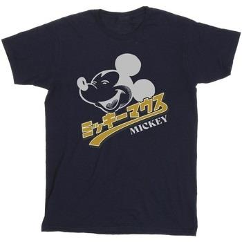 T-shirt enfant Disney BI29769