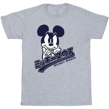 T-shirt enfant Disney Mickey Mouse Japanese