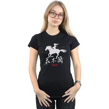 T-shirt Disney BI30700