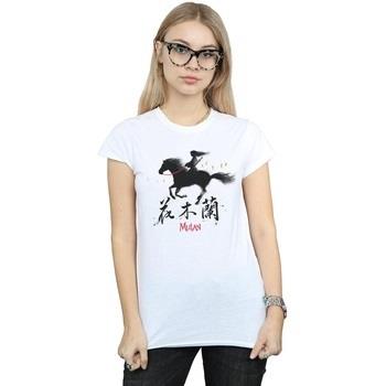 T-shirt Disney BI30700