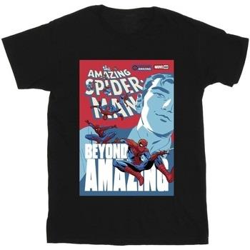 T-shirt enfant Marvel Beyond Amazing