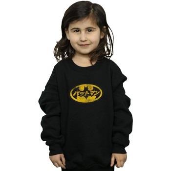 Sweat-shirt enfant Dc Comics Batman Japanese Logo Yellow