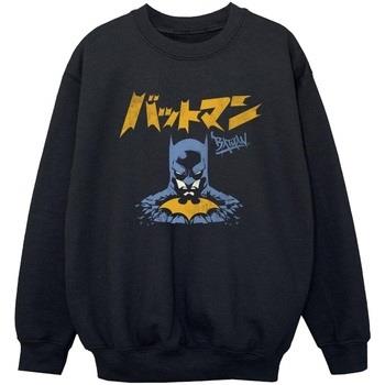 Sweat-shirt enfant Dc Comics Batman Japanese Stare