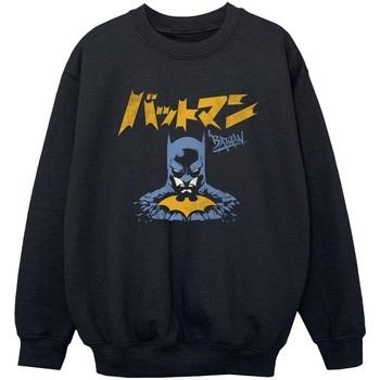 Sweat-shirt enfant Dc Comics BI8724