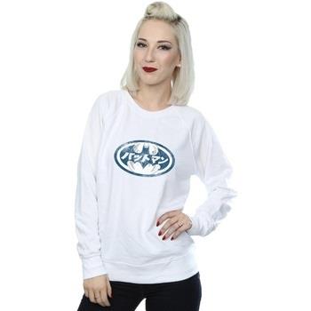 Sweat-shirt Dc Comics Batman Japanese Logo White