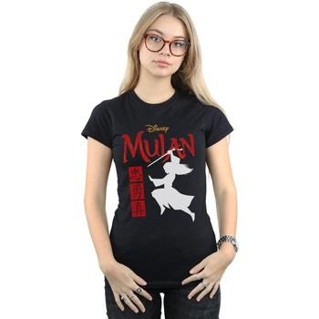 T-shirt Disney BI30679