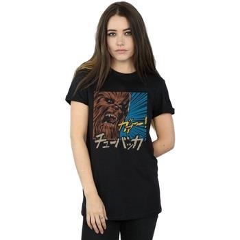 T-shirt Disney Roar