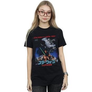 T-shirt Disney Return Of The Jedi