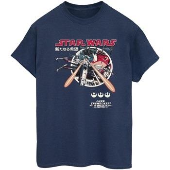 T-shirt Disney Classic Luke Manga