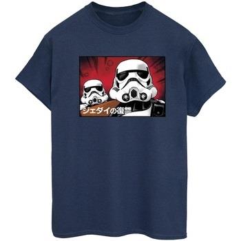 T-shirt Disney Stormtrooper Japanese