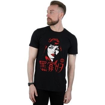T-shirt Marvel Black Widow Chinese Logo