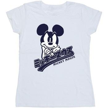 T-shirt Disney BI33233