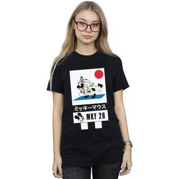 T-shirt Disney BI37924