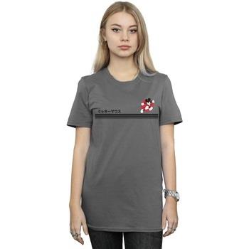 T-shirt Disney Mickey Mouse Running