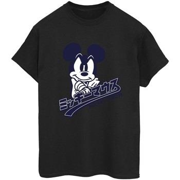 T-shirt Disney BI38370