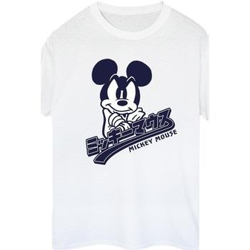 T-shirt Disney BI38370