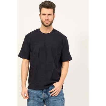 T-shirt EAX T-shirt homme coupe classique AX en tissu jacquard